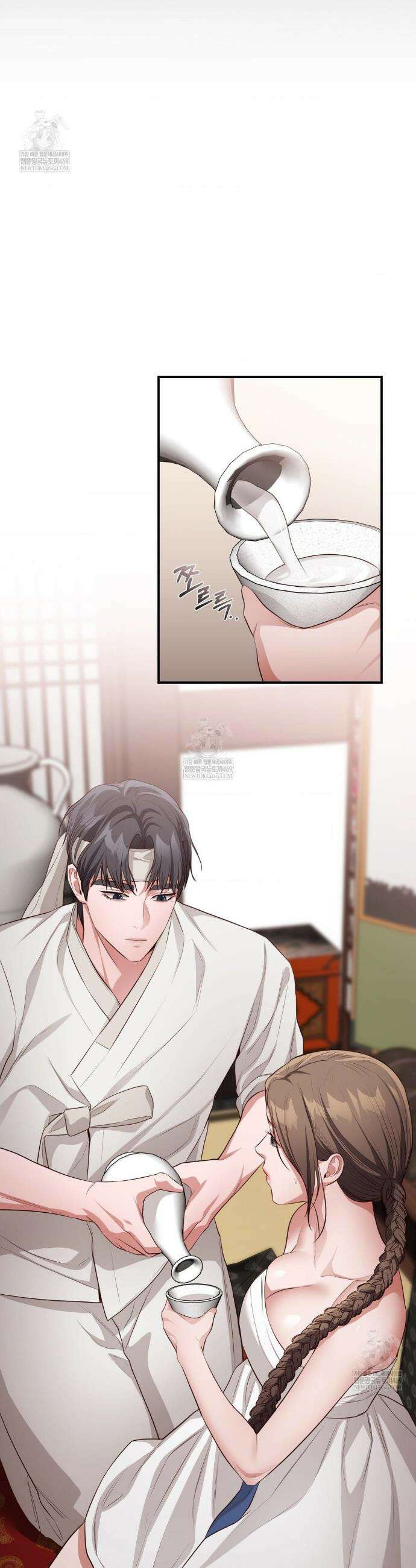 베토벤신드롬 특별편 12