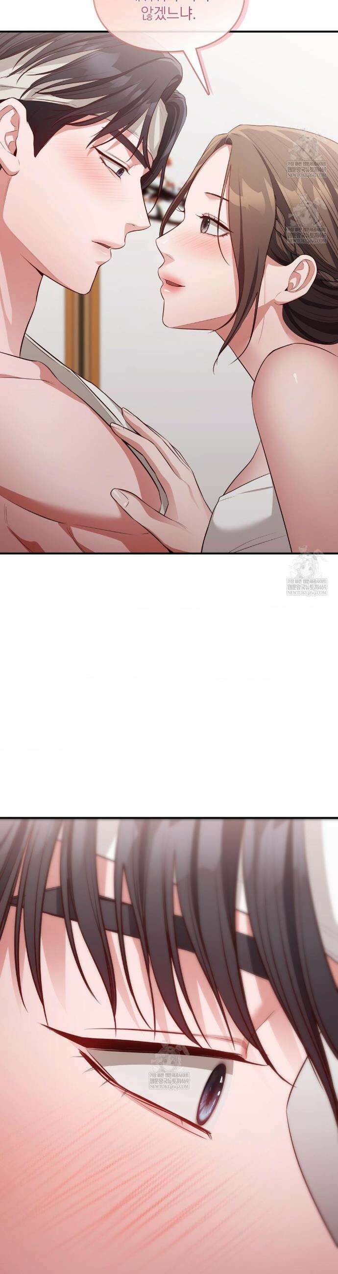 베토벤신드롬 특별편 18