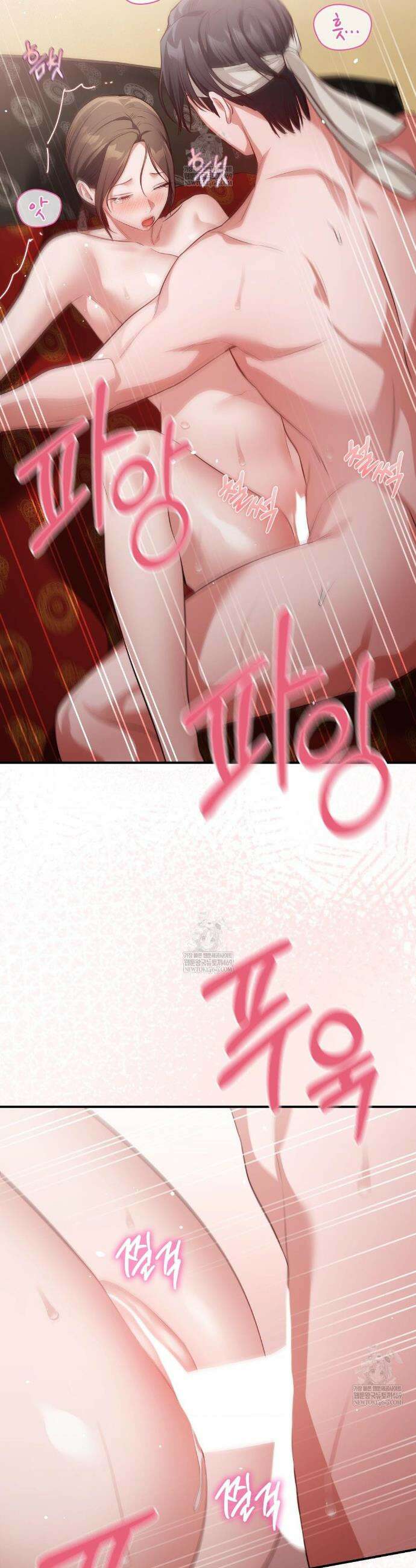 베토벤신드롬 특별편 33