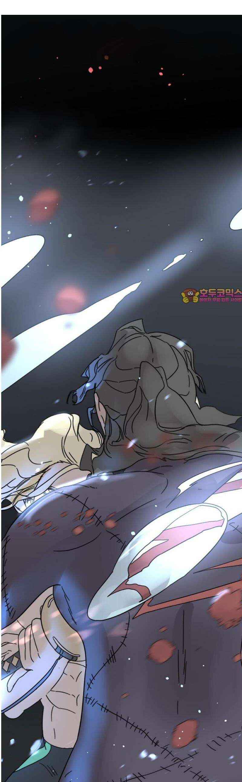 멸종위기종인간 2부 65화 1