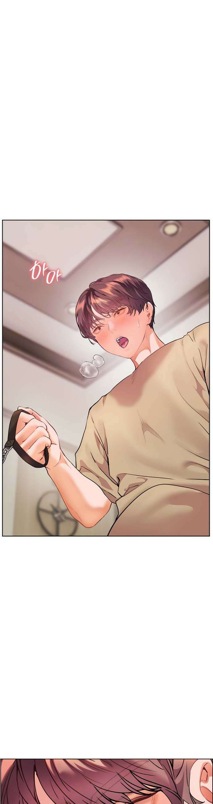 선생님의 노력 69화 8