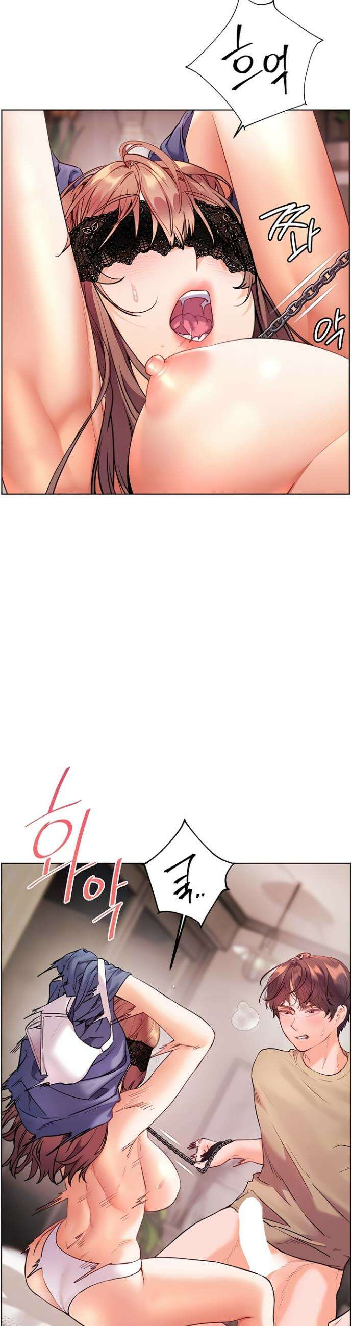 선생님의 노력 69화 10