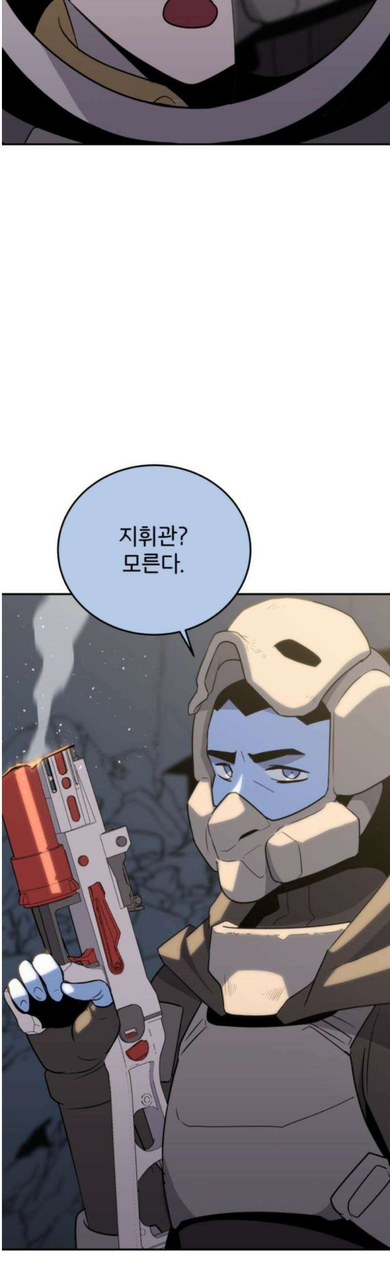 그랜드 피날레 30화 Reunion 10
