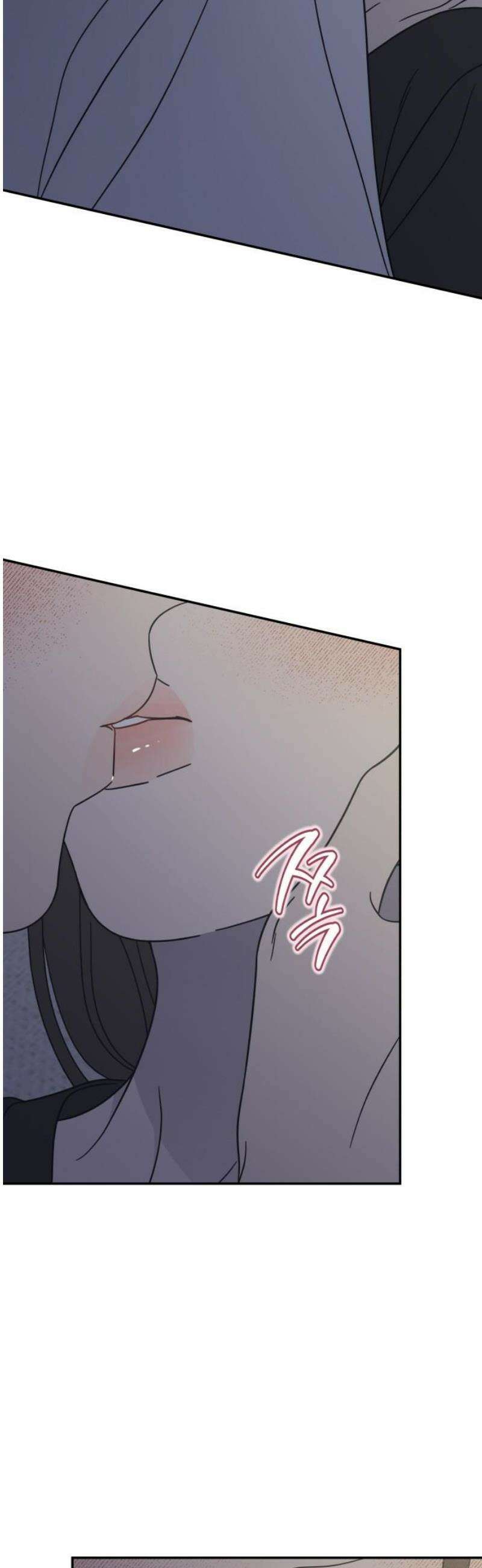 사내연애 사절! 77화 3