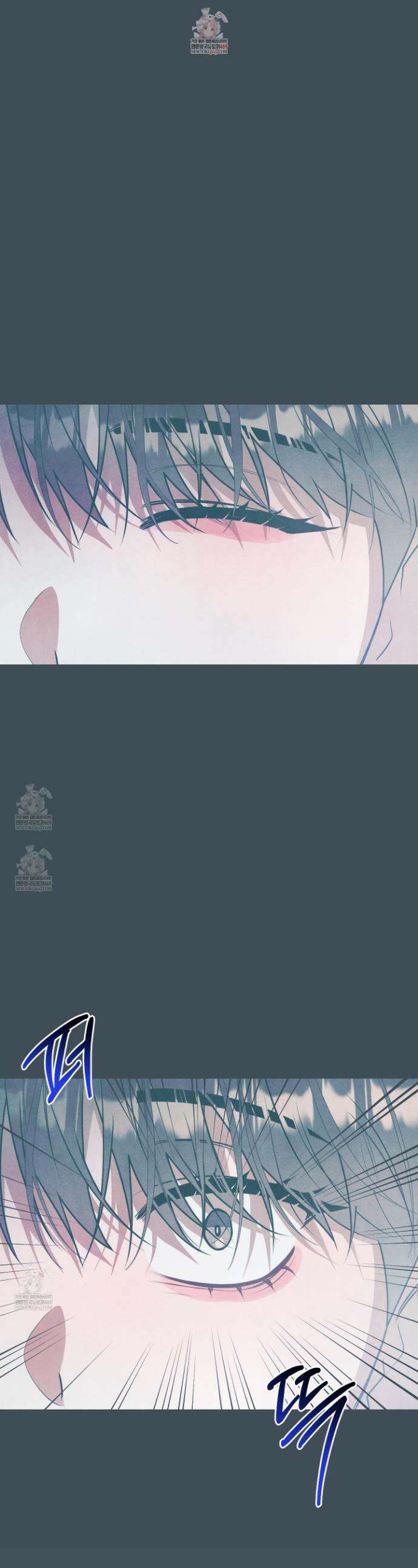 흑연 22화 1
