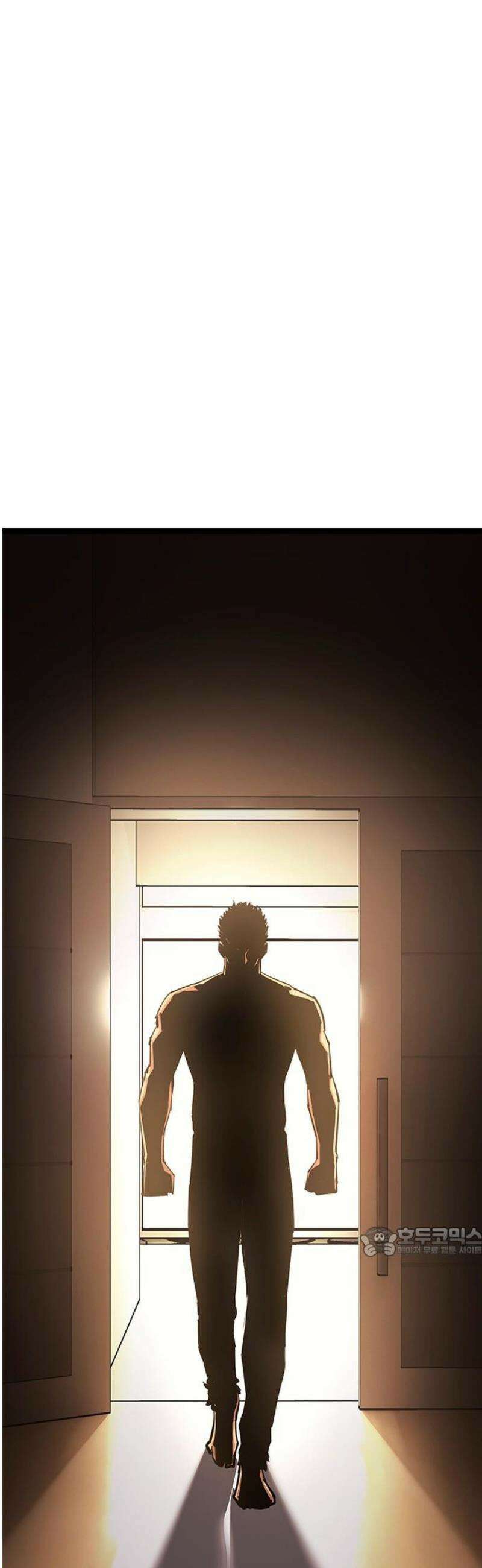 악귀나찰 16화 17