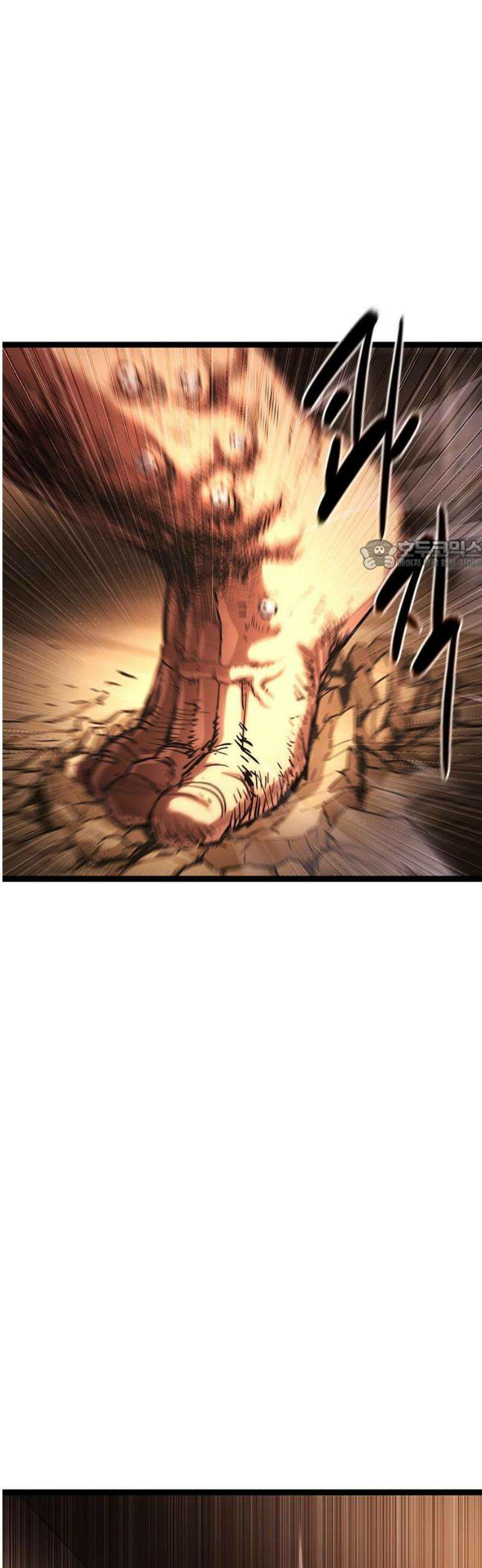악귀나찰 16화 26
