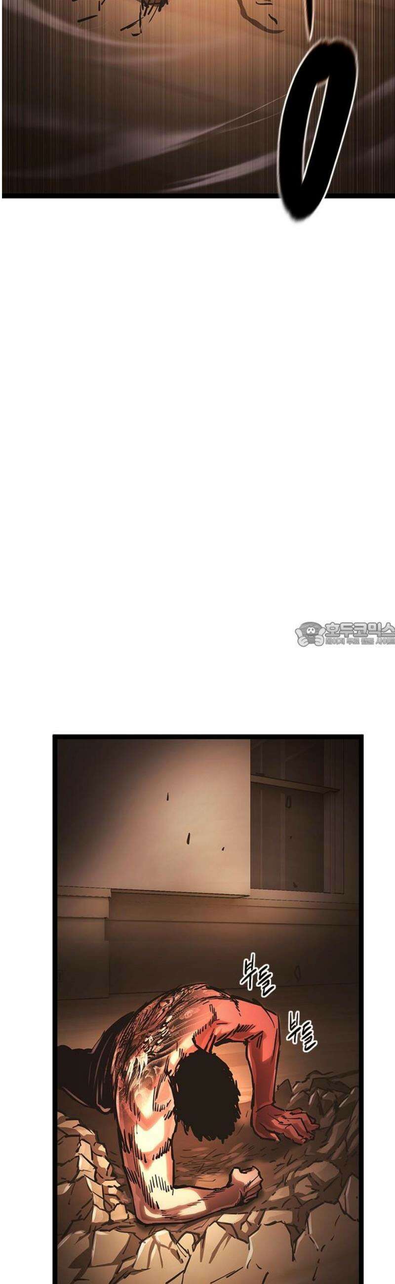 악귀나찰 16화 28