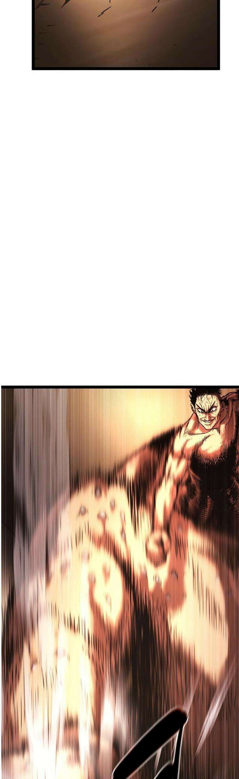 악귀나찰 16화 29