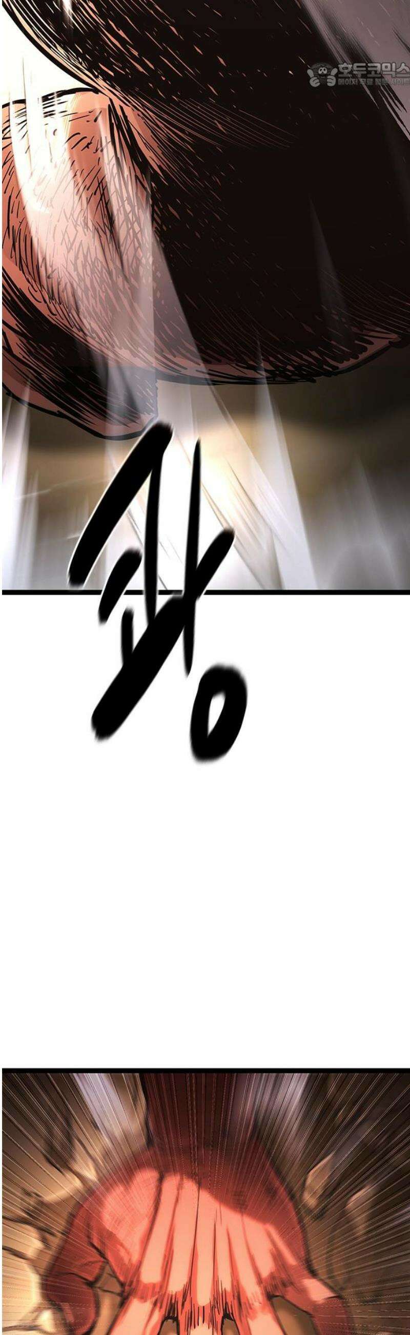 악귀나찰 16화 37