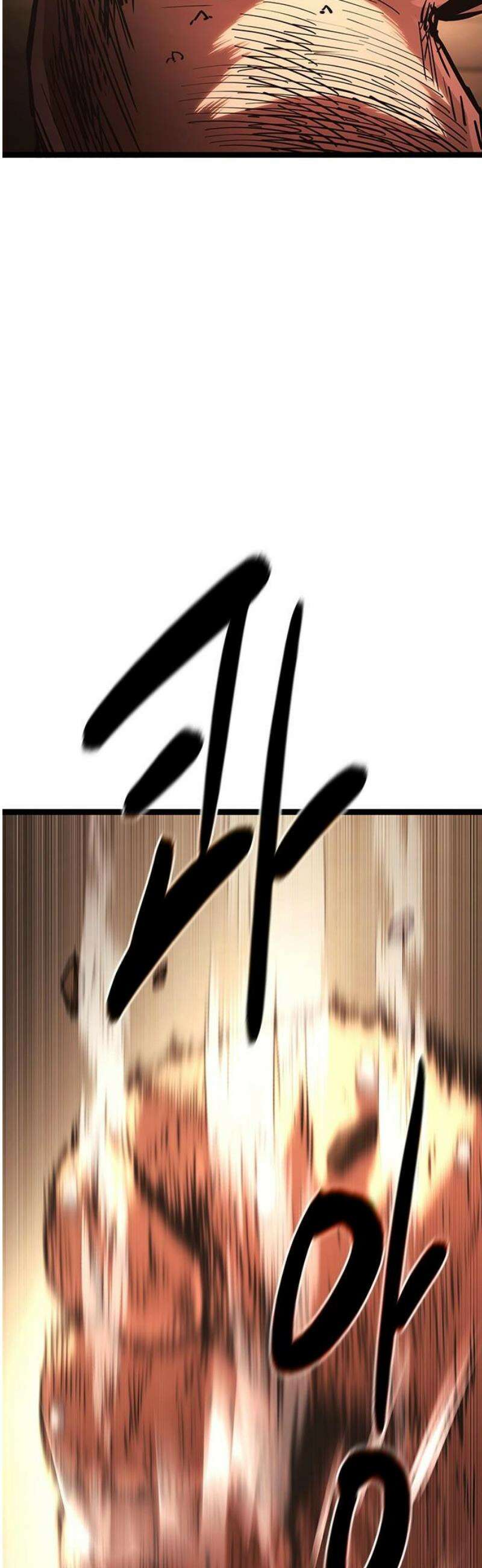 악귀나찰 16화 40
