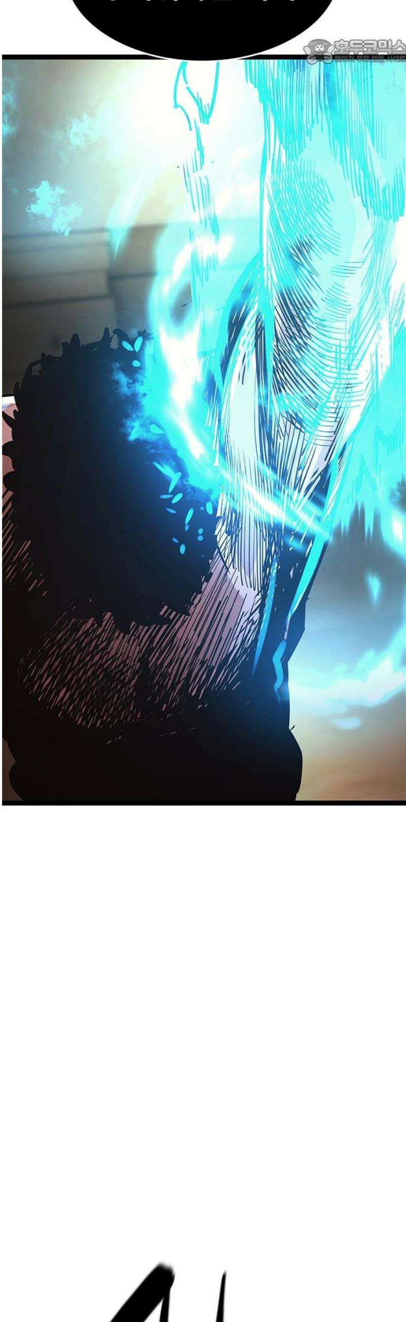 악귀나찰 16화 52