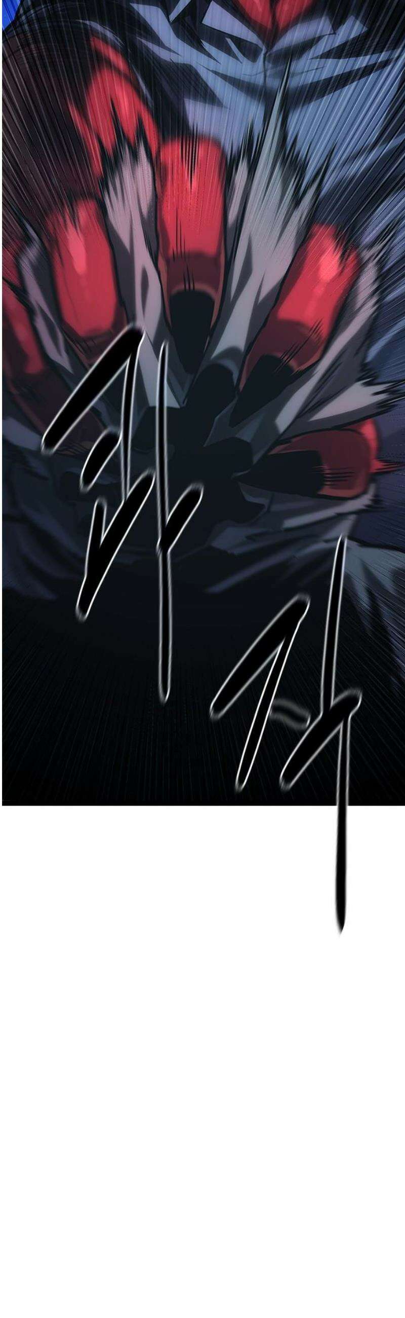 악귀나찰 16화 93