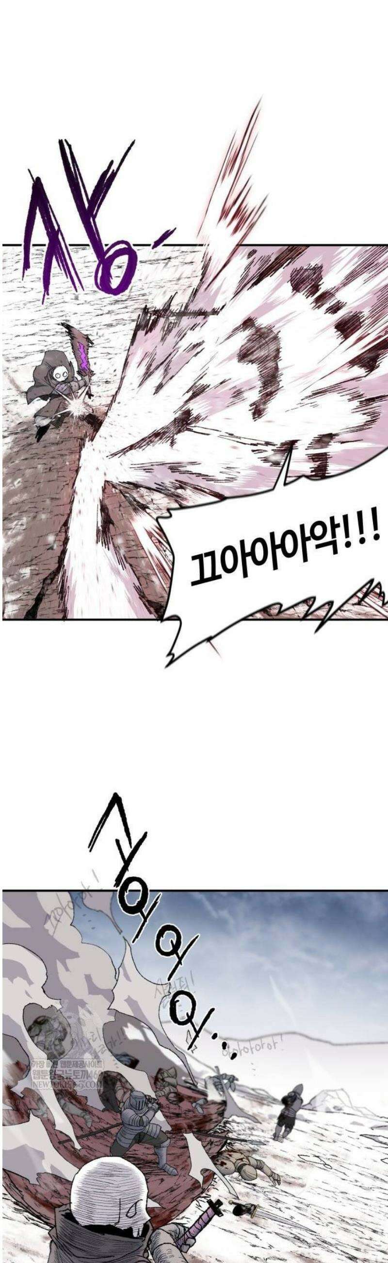 해골전령 이야기 13． 전사를 위해 노래하노라 8