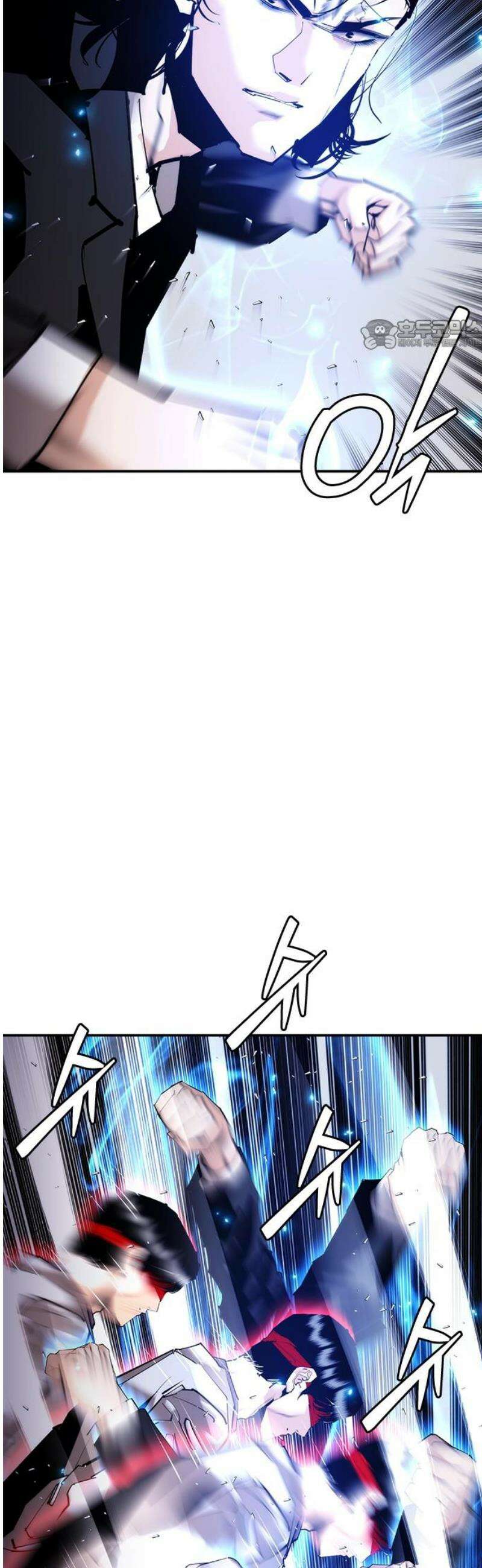 수트빨 33화 제약 24