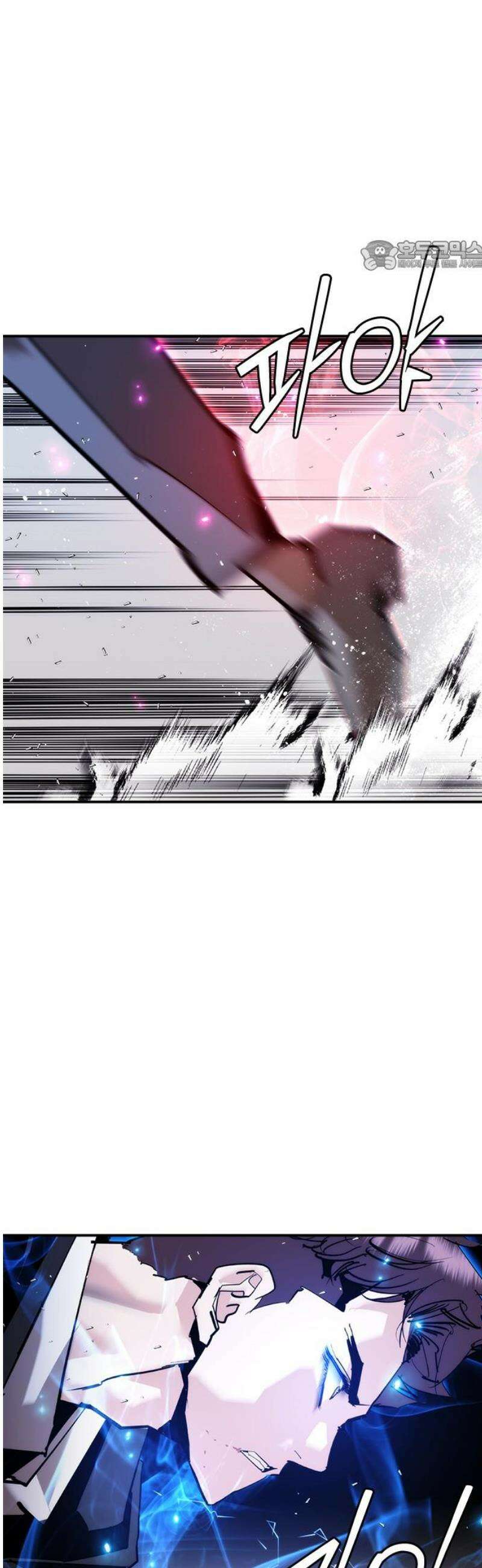 수트빨 33화 제약 69