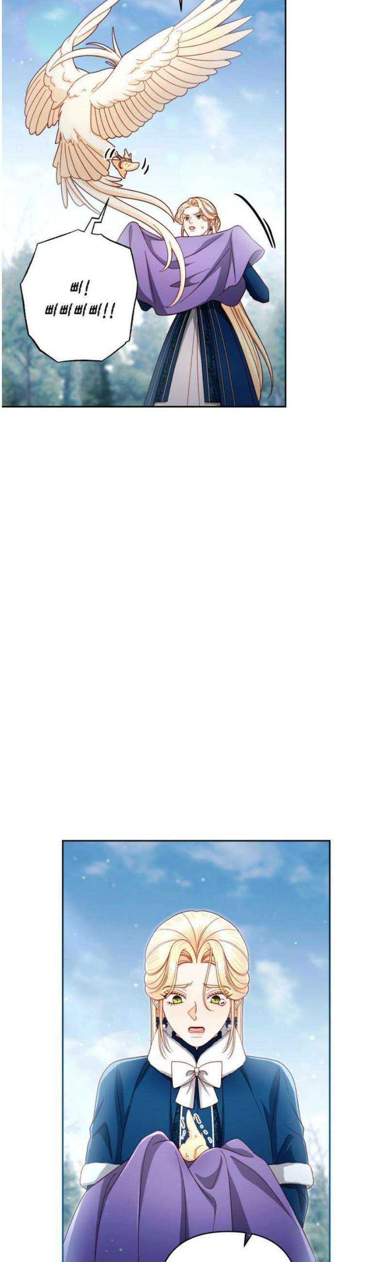 재혼 황후 239화 38