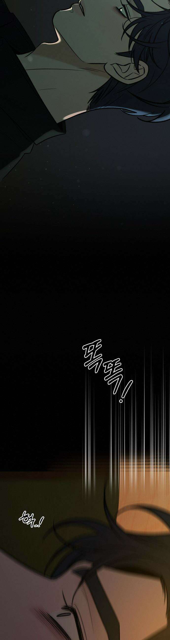 작전명 순정 - 121화 32