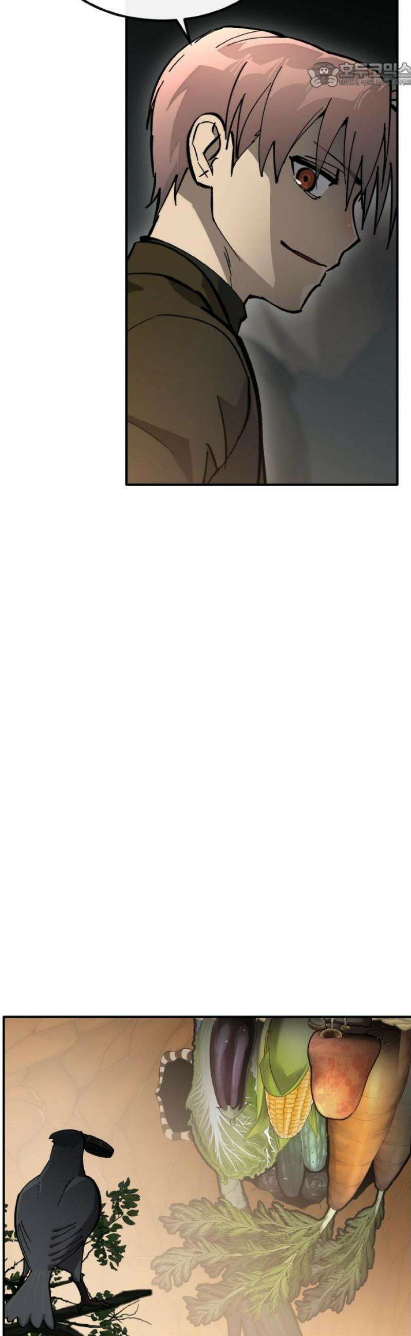 공유몽 시즌4) 18화 루살카의 원수 37