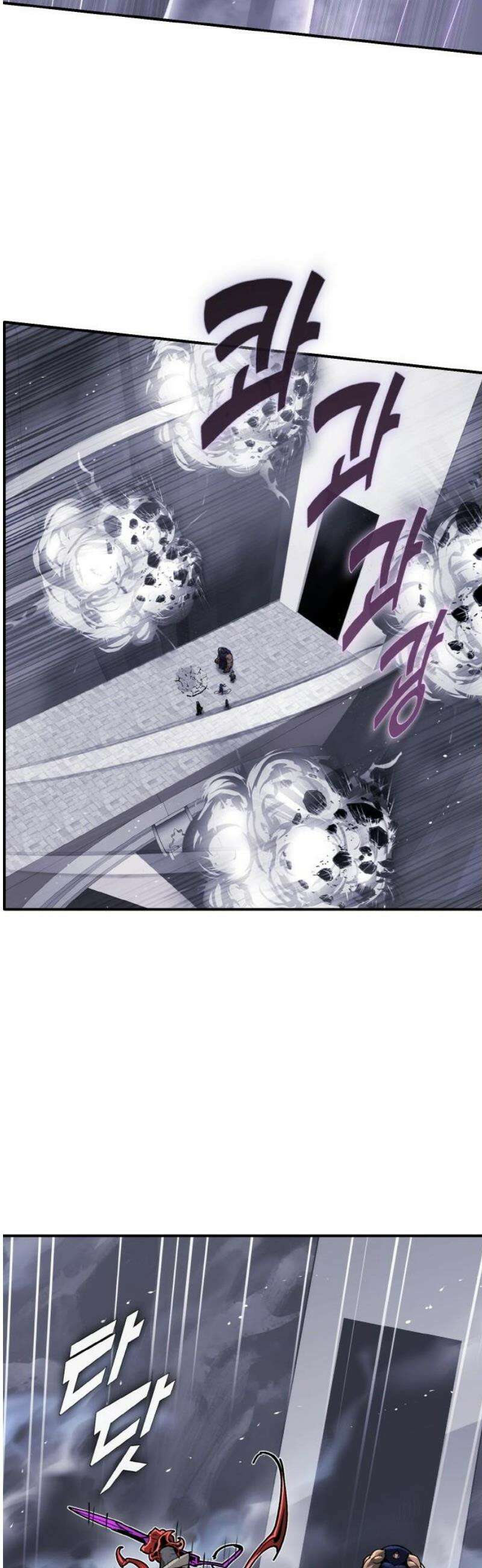 공유몽 시즌4) 18화 루살카의 원수 48