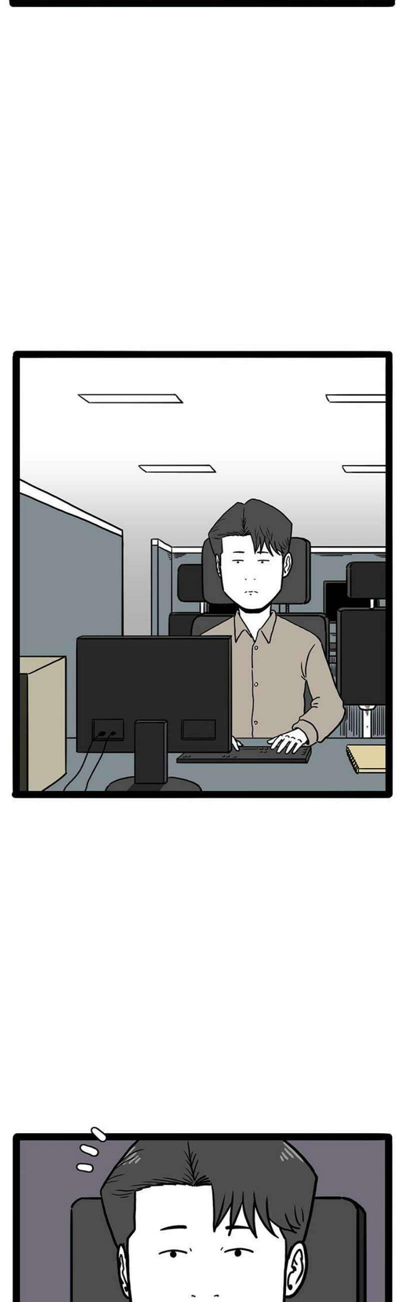 모발 구독 서비스 17화 8