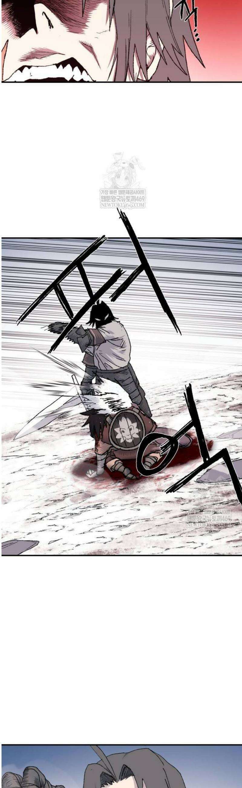 해골전령 이야기 14． 과거와 현재의 이중주 9