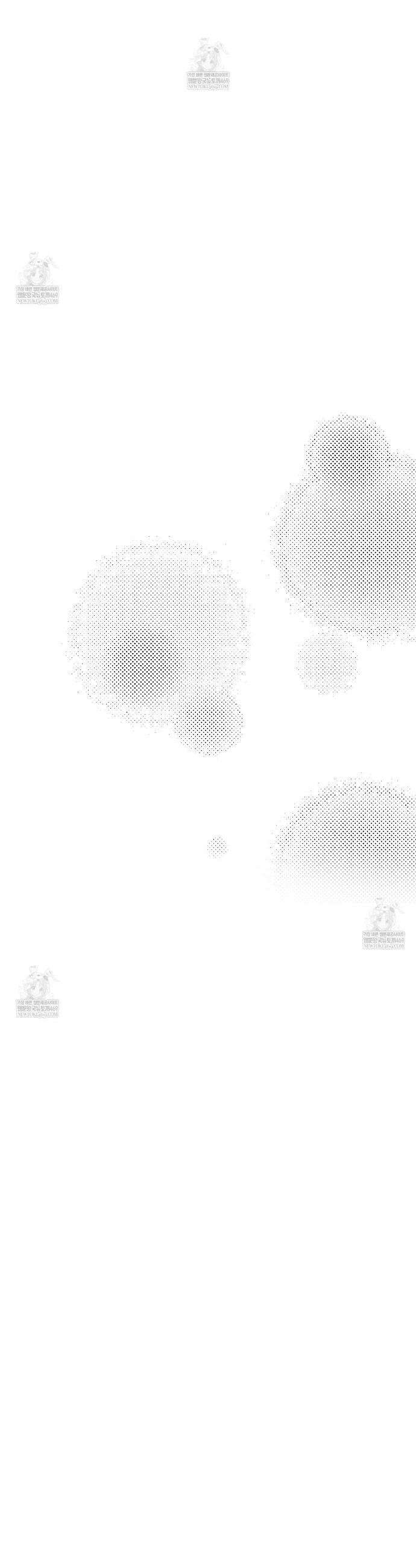 스파클링 베이비 휴재 특별편2 12