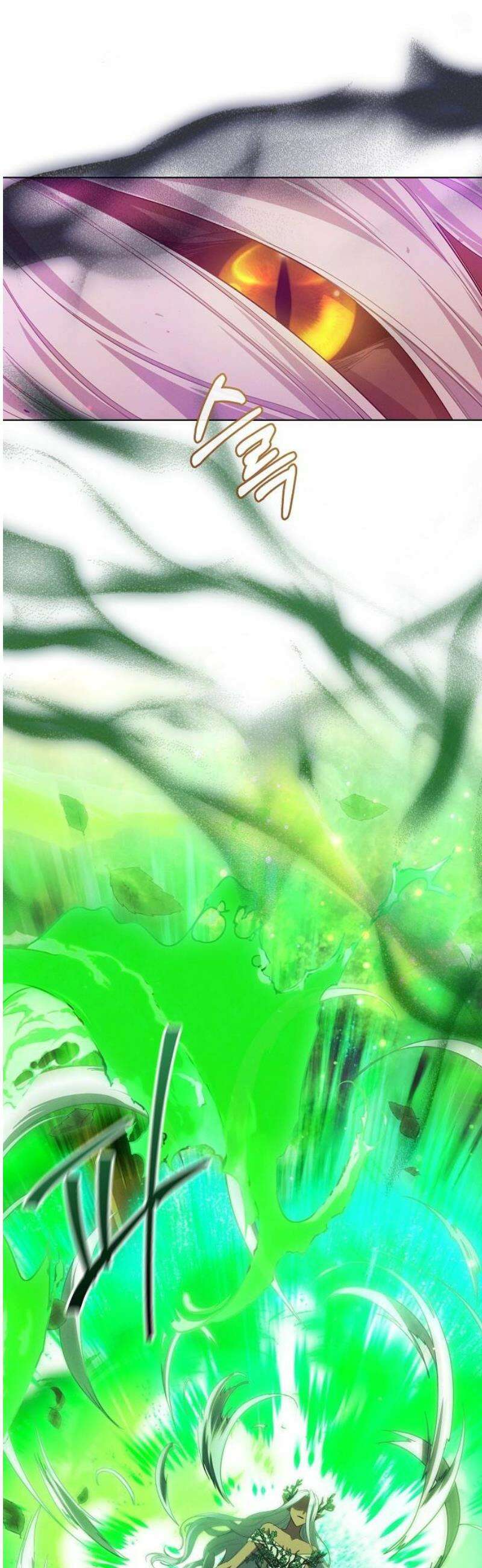 빙의자 베네핏이 없음 47화 23