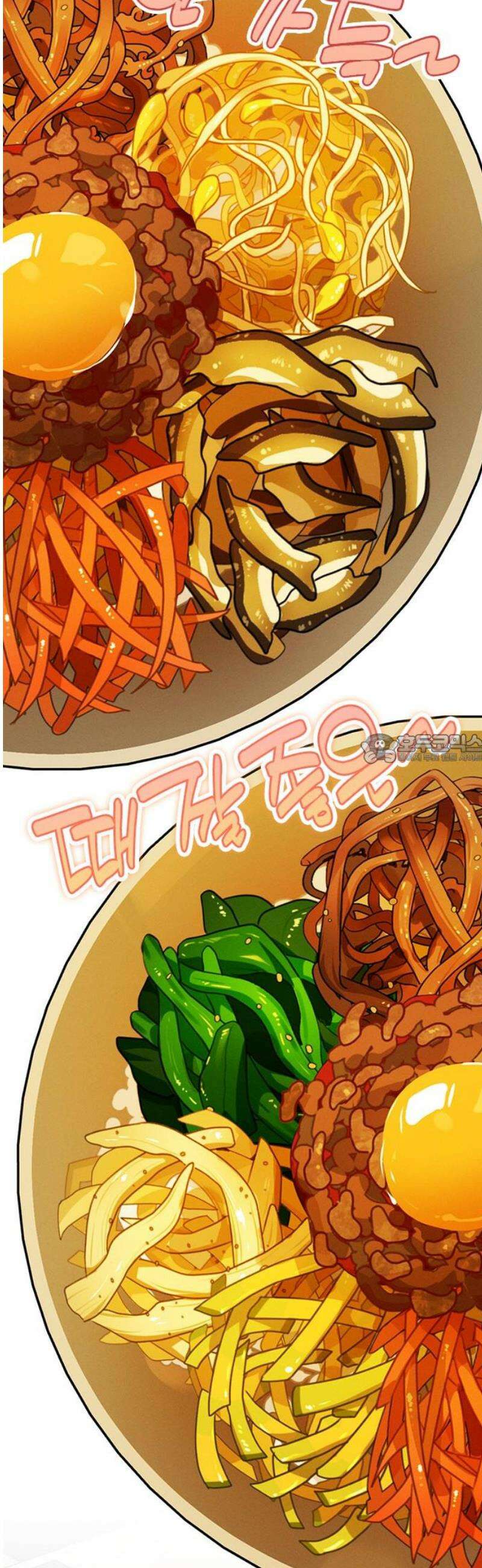 청춘정식 24． 오늘의 메뉴! 비빔밥 43