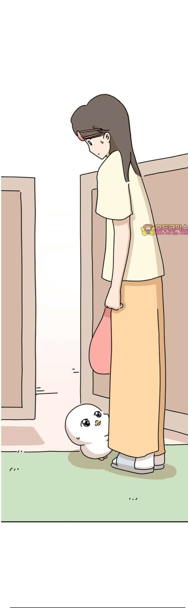 오리짱! 9화 함께 살게 되기까지(9) 1