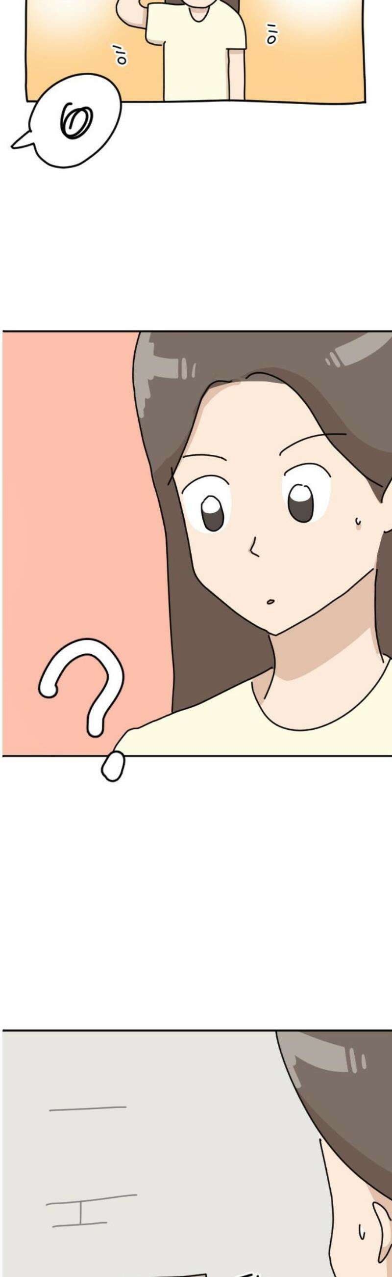 오리짱! 9화 함께 살게 되기까지(9) 10