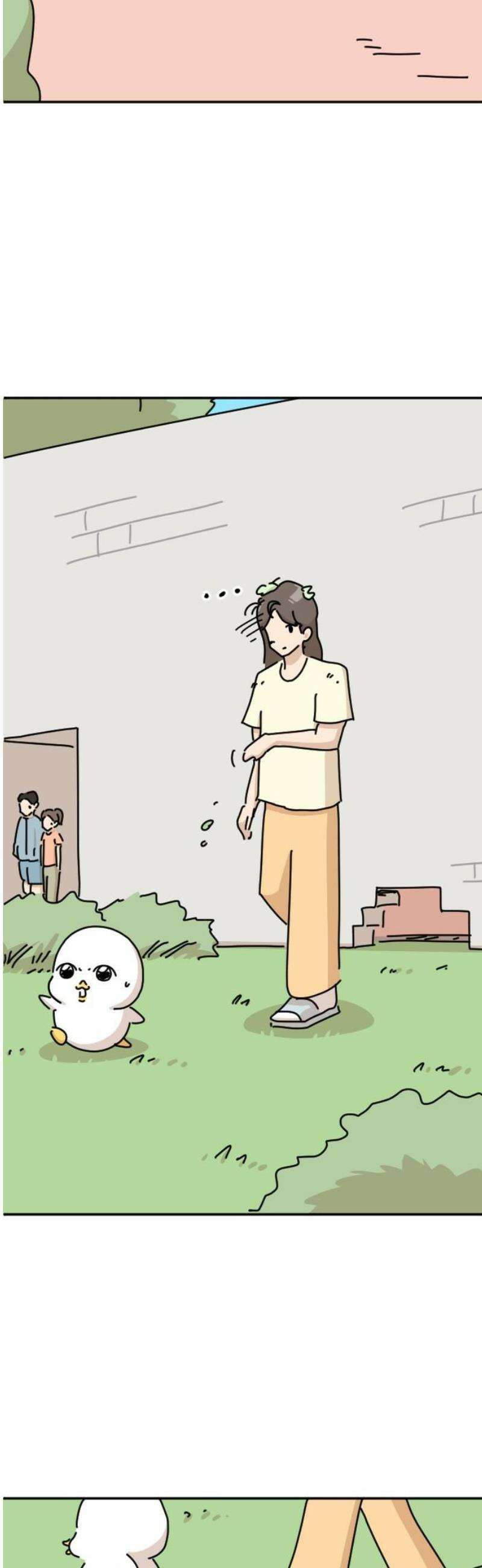 오리짱! 9화 함께 살게 되기까지(9) 16