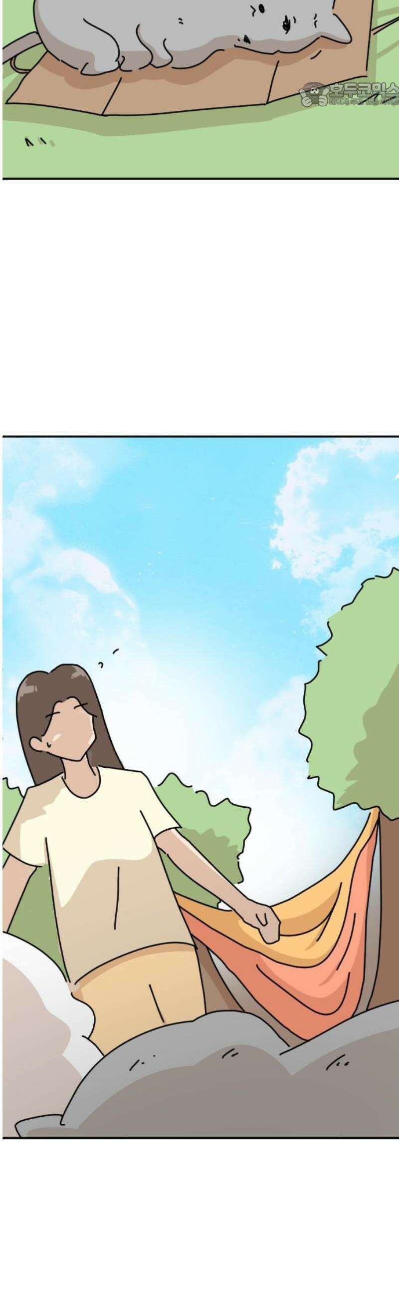 오리짱! 9화 함께 살게 되기까지(9) 22