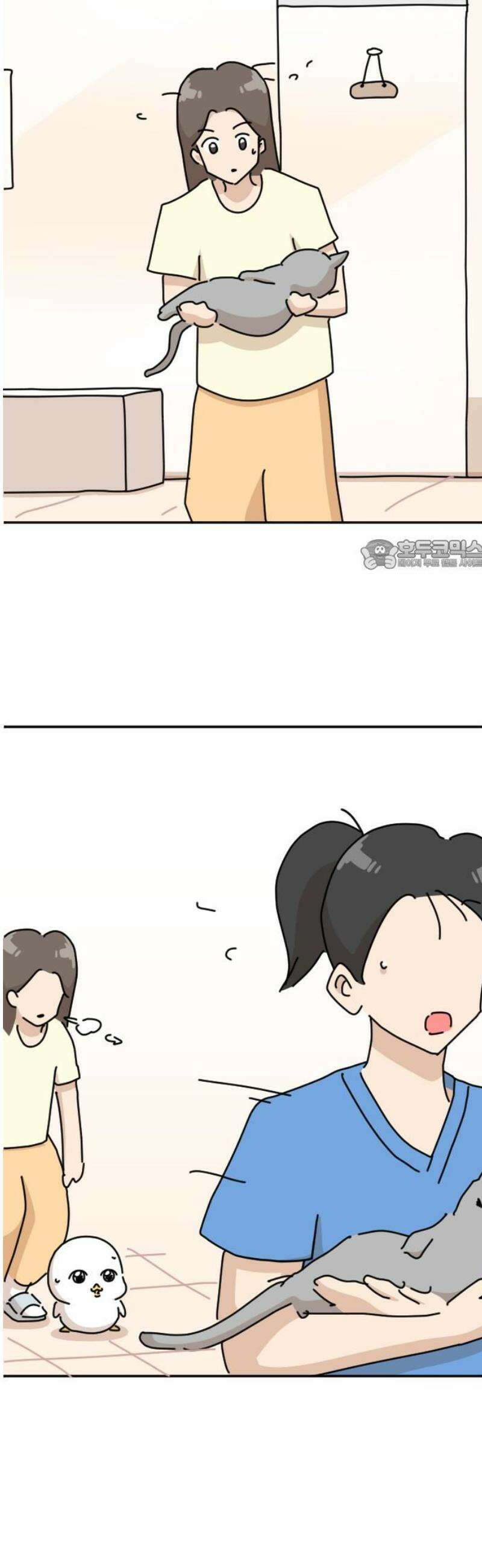 오리짱! 9화 함께 살게 되기까지(9) 26