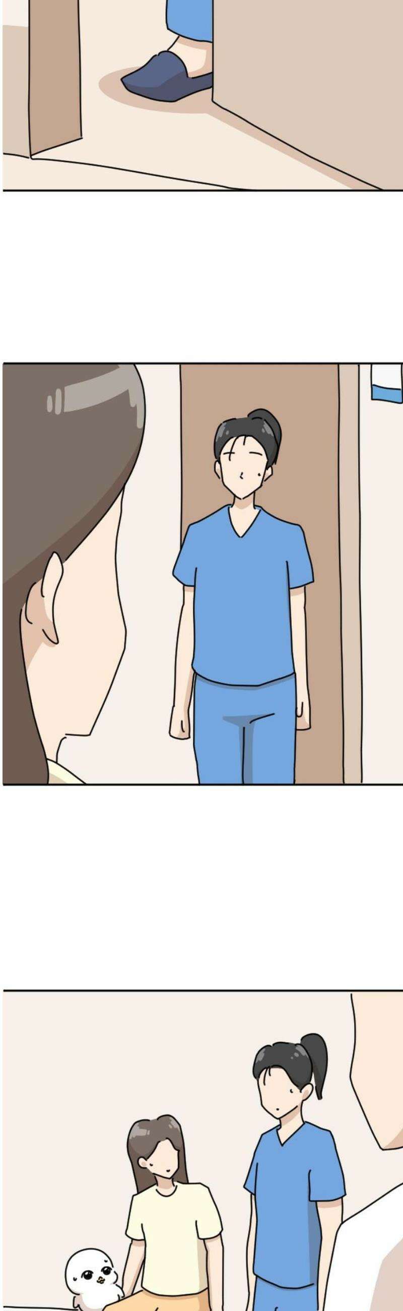 오리짱! 9화 함께 살게 되기까지(9) 33