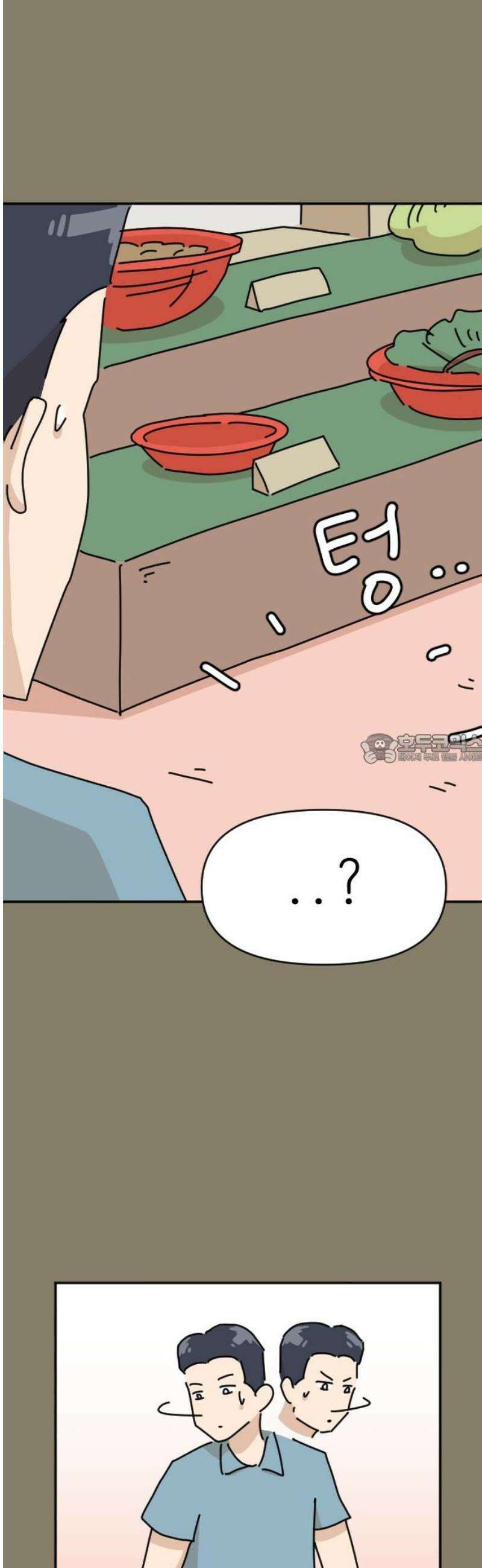 오리짱! 9화 함께 살게 되기까지(9) 43