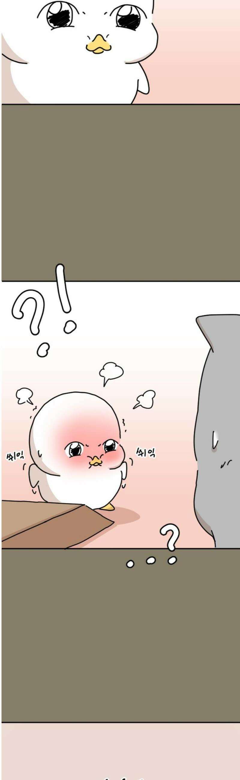오리짱! 9화 함께 살게 되기까지(9) 59