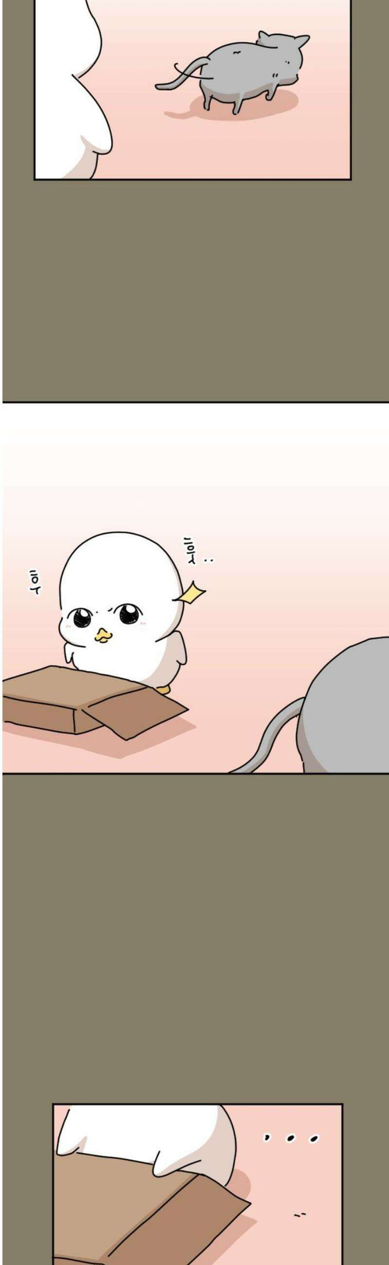 오리짱! 9화 함께 살게 되기까지(9) 61