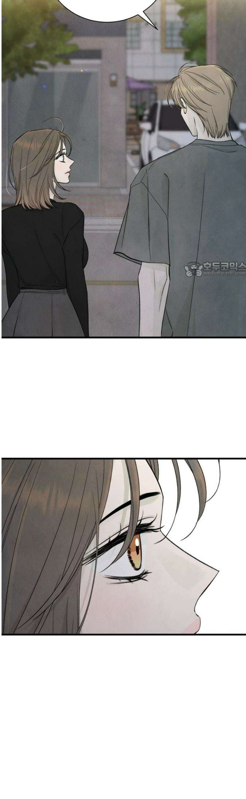 러브 미 모어 14화 41