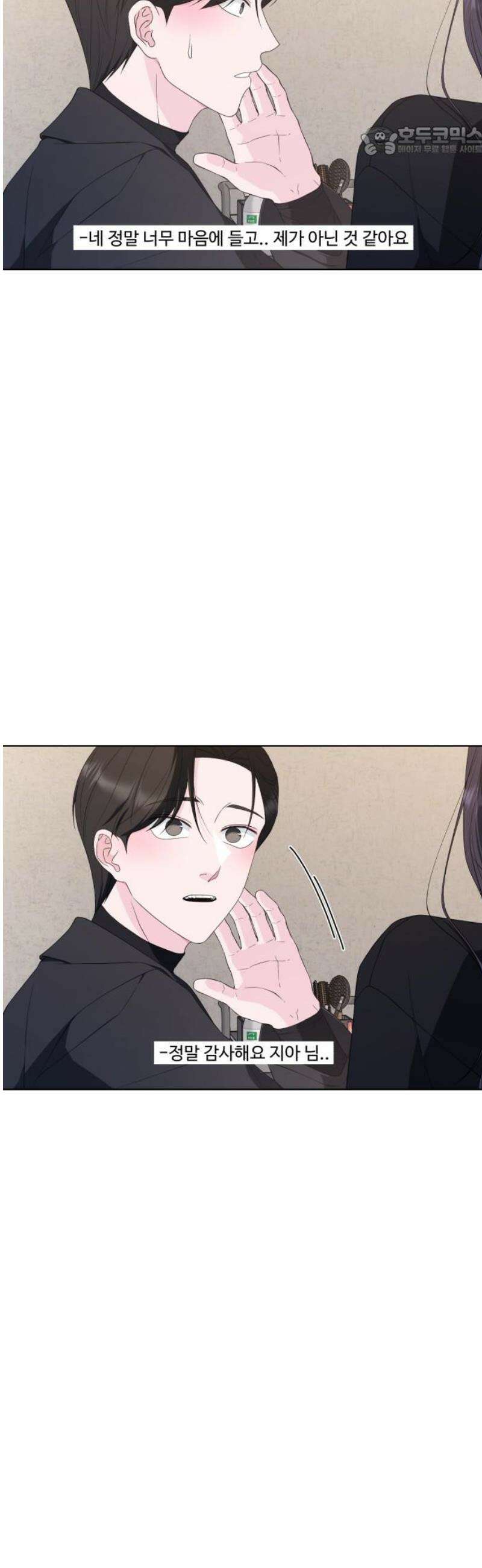 채널명 : 구찬지아 [016화] LBB ep．3 7