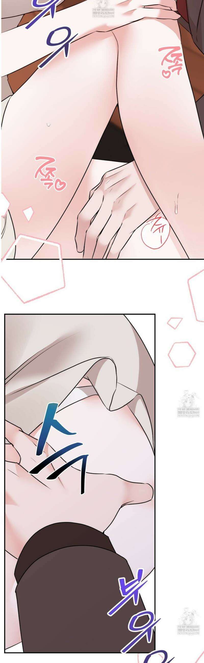 기승전,결혼 23화 4