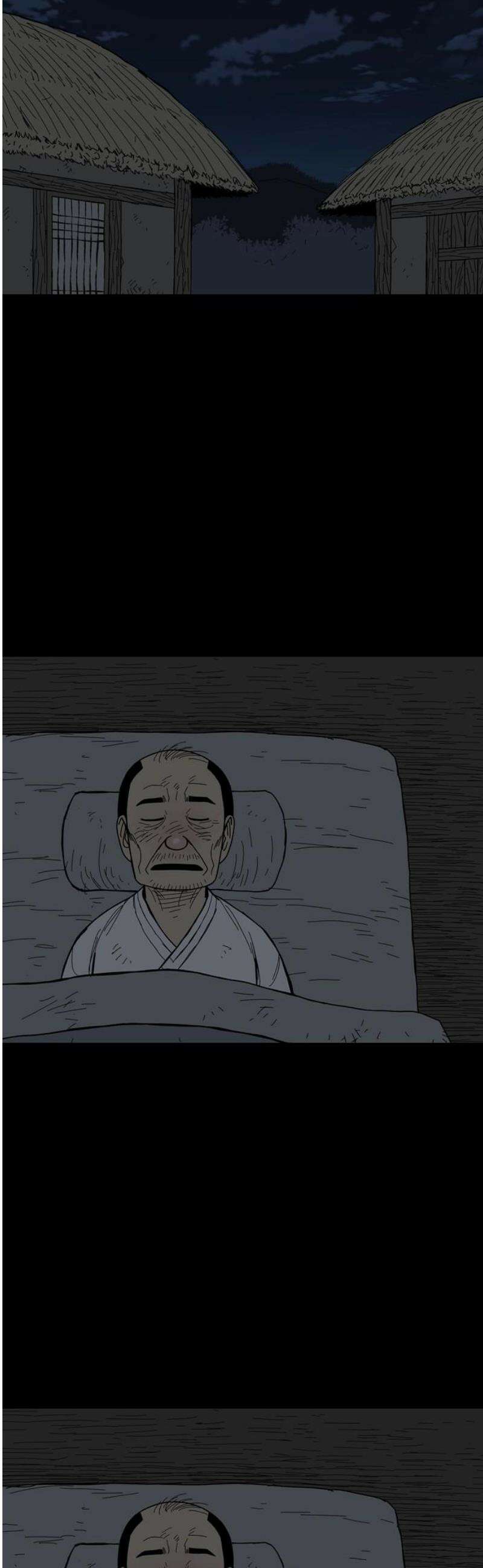 사변괴담 129화 꼭지와 음전8 40