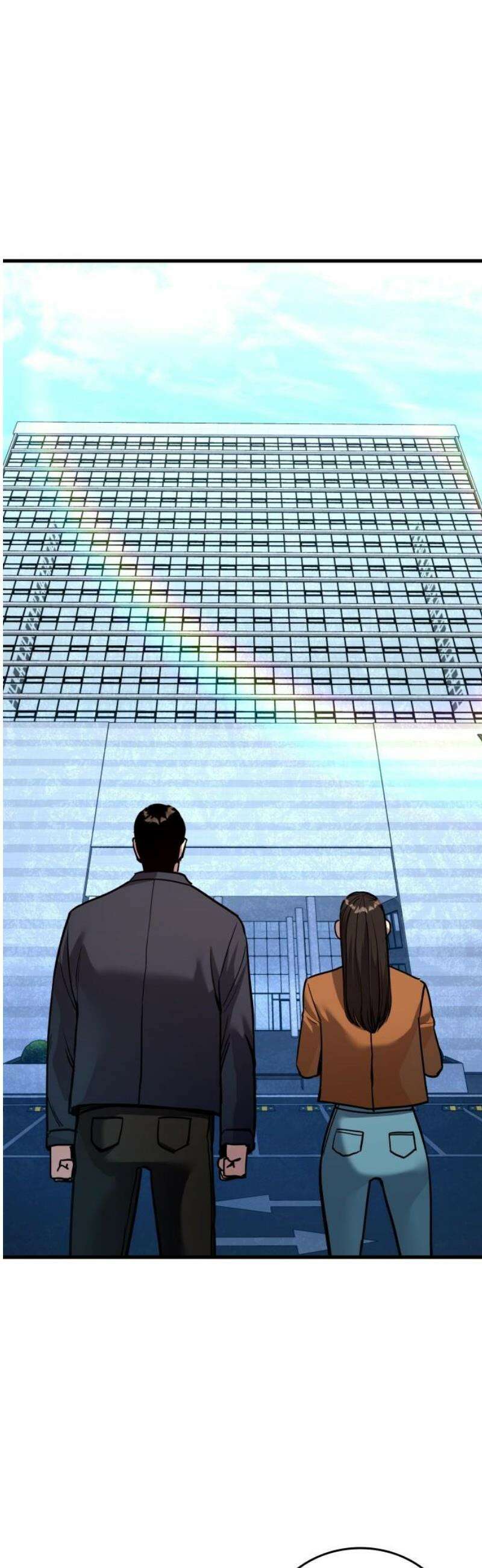 정의구현 53화 6