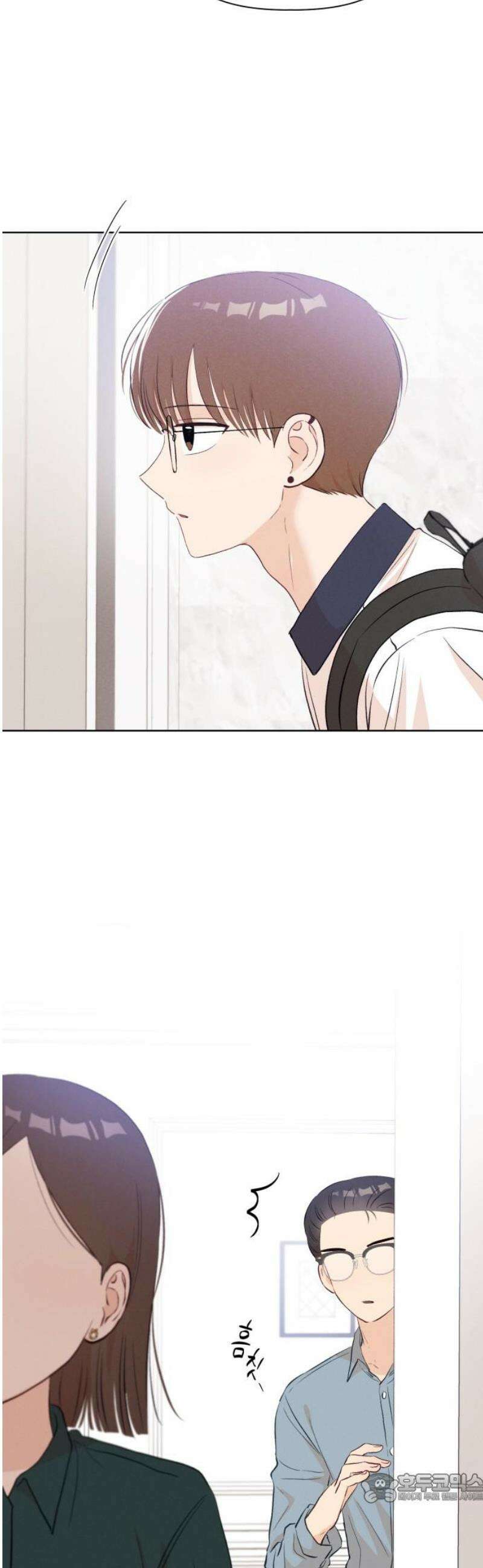 문과X이과 24화 : ? (1) 4