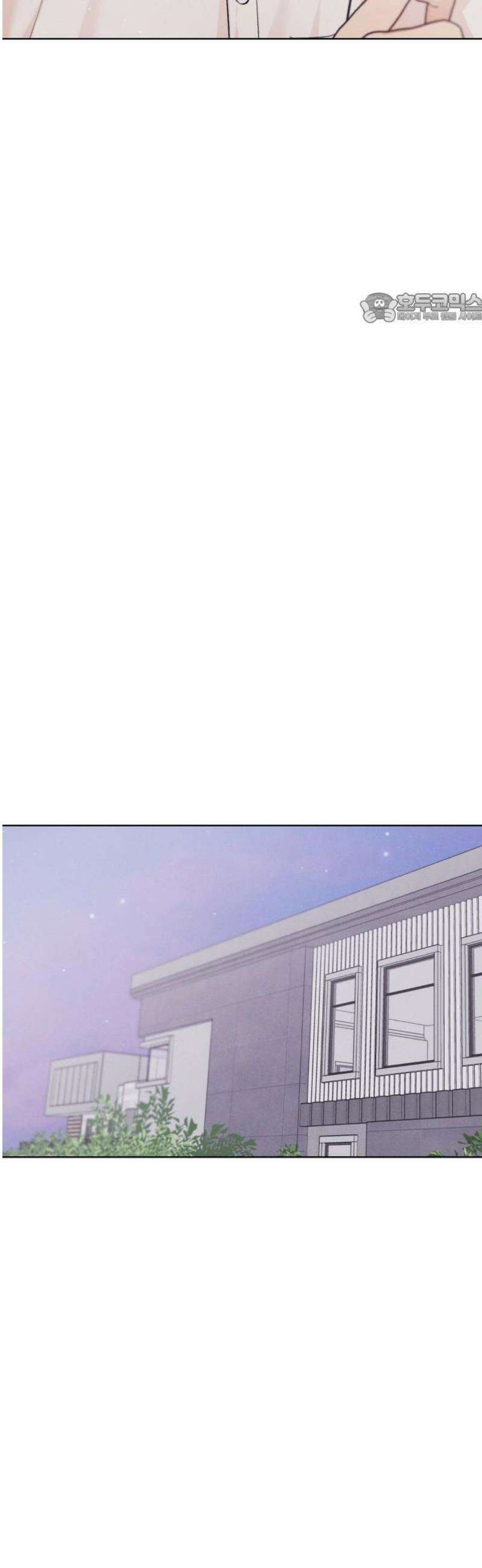 문과X이과 24화 : ? (1) 39