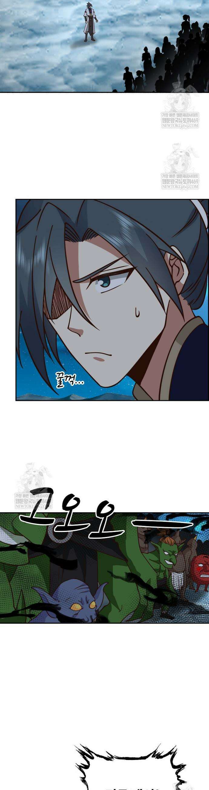 무련전봉 1789화 15