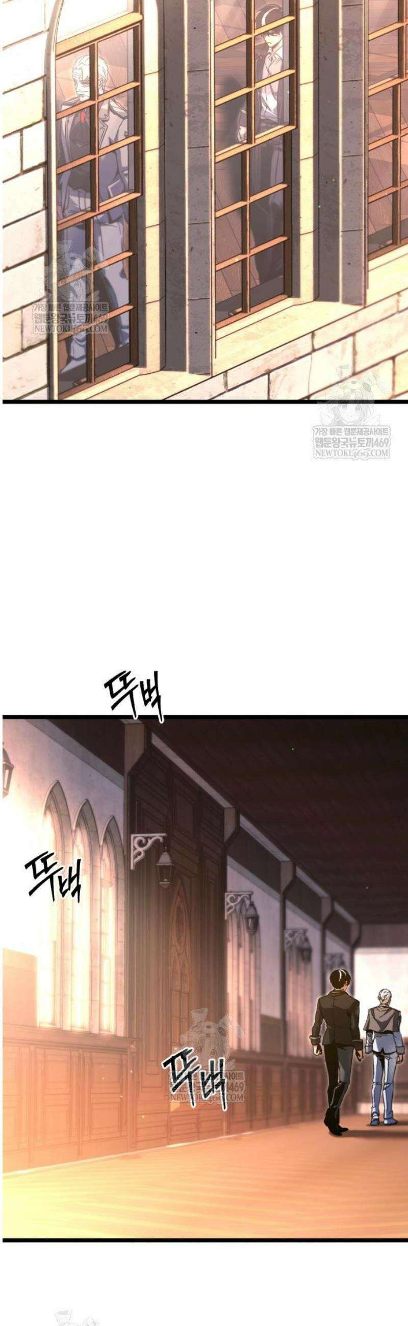 사시미 한 자루로 아카데미를 씹어먹음 51화 - 검신의 가호 15