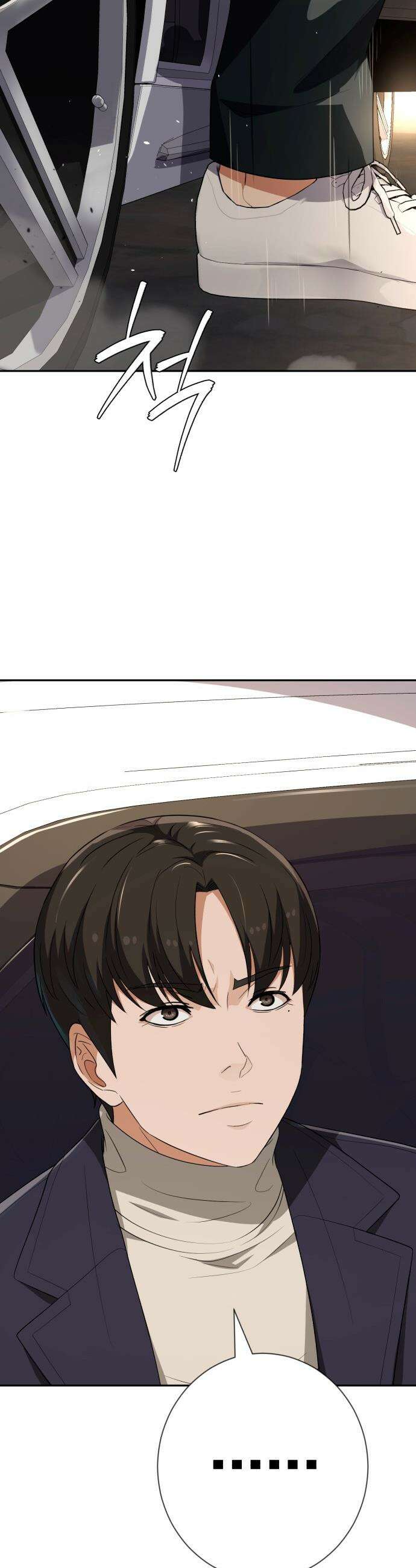 보이스피싱인데 인생역전 - 64화 - 마지막 촬영 6