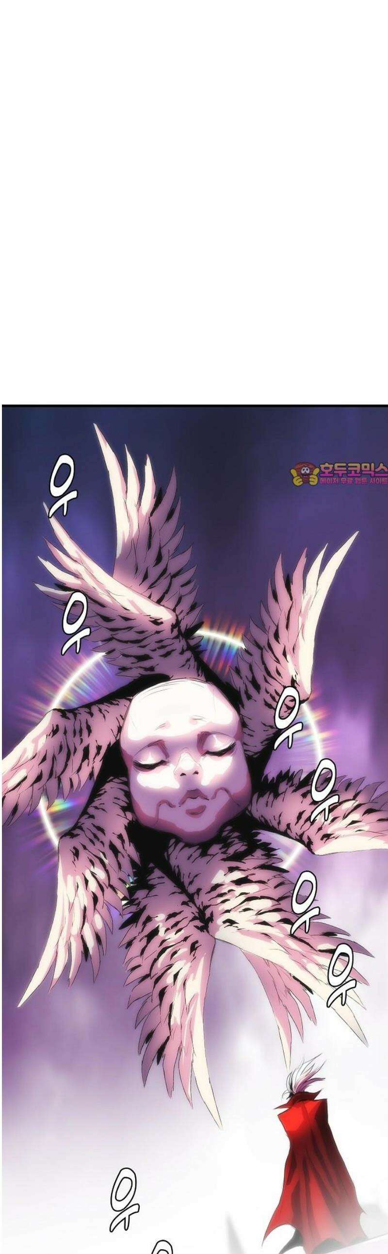 사냥개의 회귀본능 90화 1