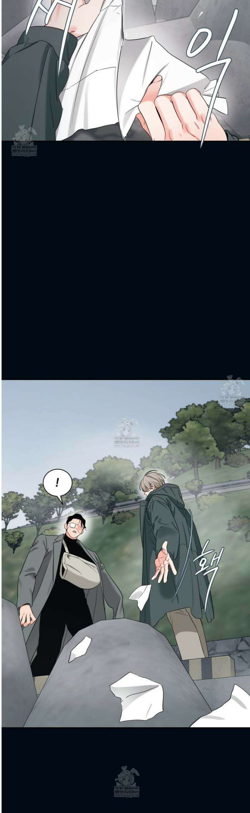 그림자의 영역 65화 [완결] 9